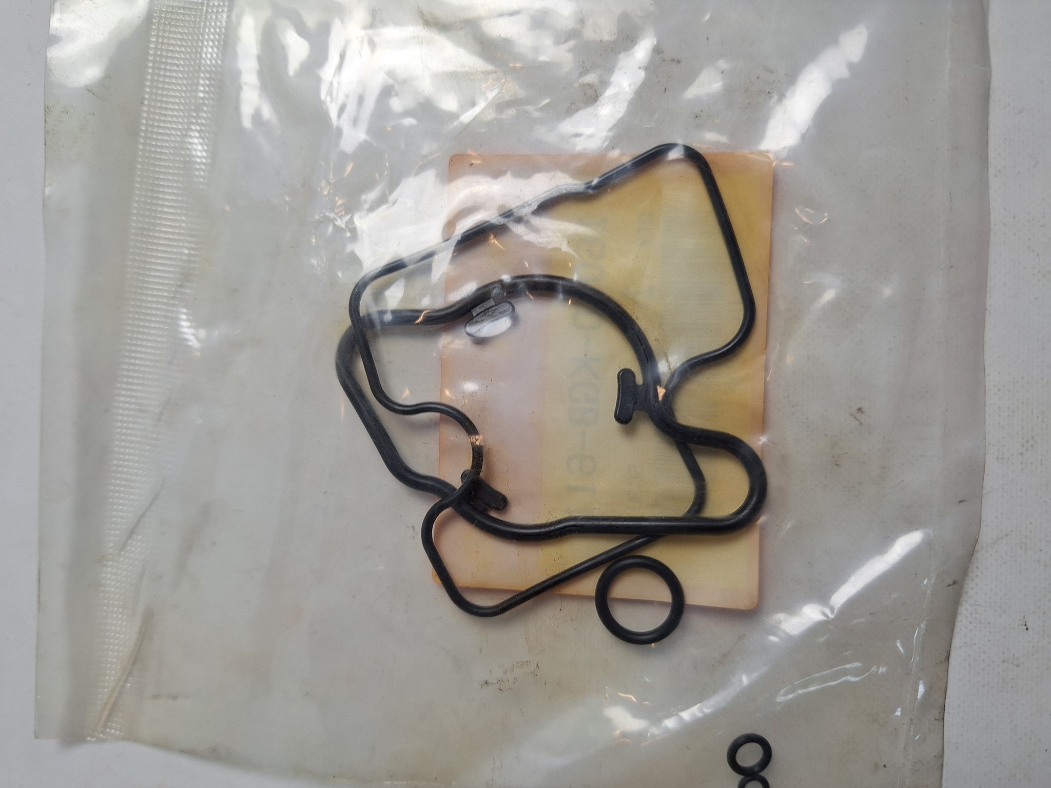 Picture of DICHTUNG SATZ A  16010-KGB-611  